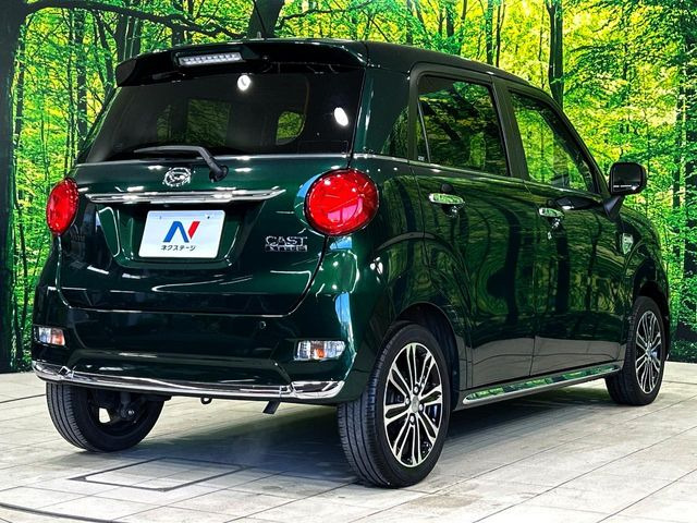 ���S���̃l�N�X�e�[�W���炨���񂹂��\��!�����̓X�܂ɓW�����Ă���N���}���C�ɂȂ�ꍇ���A�Ŋ��̓X�܂ł��������������Ƃ��\�ł�!���񎄂����ɗv�]������������������!���ʓr��p