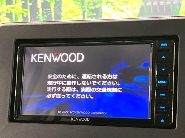 �y�i�r�Q�[�V�����z�g���₷���i�r�ŖړI�n�܂ł�������ē����Ă���܂��B�e��I�[�f�B�I�Đ��@�\���[�����Ă���A���Ԃ̉^�]������Ɋy�����Ȃ�܂�!!