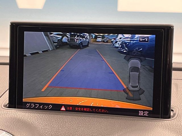 ���o�b�N�J����:�֗��ȁy�o�b�N�J�����z�ň��S�m�F���ł��܂��B���Ԃ����ȕ��ɂ��I�X�X���ȕ֗��@�\�ł��B