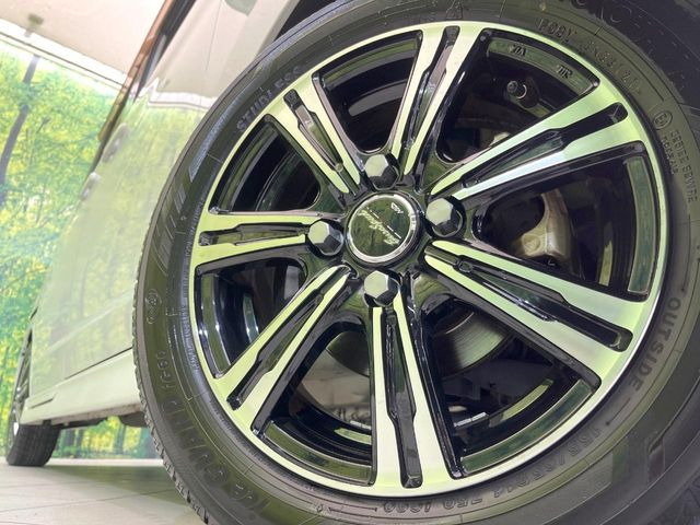 �y�A���~�z�C�[���z�O�ςɃ}�b�`�����A���~�z�C�[���𑕒����Ă���܂��B�e��A���~�z�C�[����A�X�^�b�h���X�^�C�����戵�����Ă���܂��B���񂲑��k����������