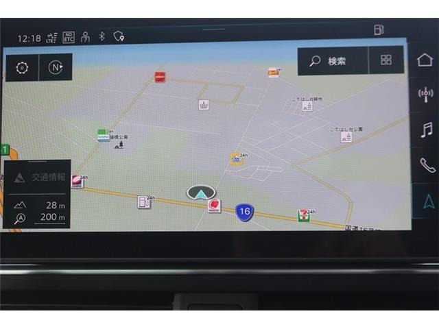 �������̂��q�l�����C�y�ɂ��₢���킹�����������S���̒�g�H��őΉ��\���Ԍ������ԗ��̏ꍇ�́A�Ԍ��擾��p���܂߂��x�����z��\�����Ă��܂��B