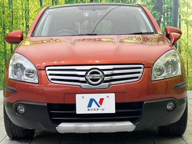 ���Ђł́A�S�ԁw�C�����Ȃ��x�̂��Ԃ̂ݎ�舵���Ă���܂��B��C�o�C���[�ɂ�錵�I�����d����̌�A���Ɍ�̎ԗ��`�F�b�N���s���A�l�N�X�e�[�W���F�肵�����i���Ȓ��ÎԂ����񋟂��Ă���܂��B