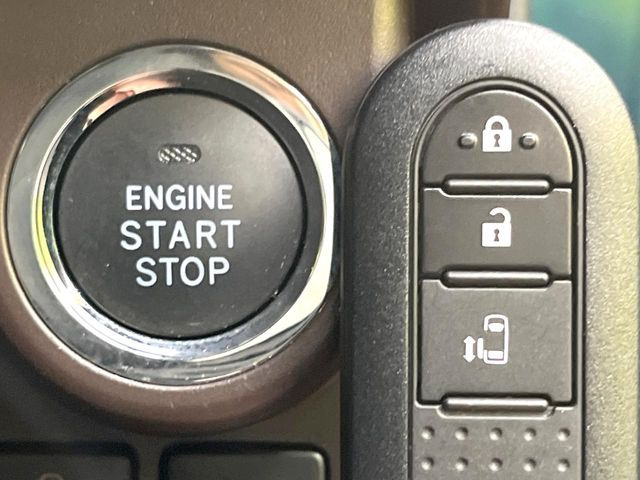 �y�X�}�[�g�L�[�z�J�o����|�P�b�g�ɓ��ꂽ�܂܂ł��h�A�̎{���E�������\�ȃX�}�[�g�L�[�𑕔��B�G���W���̃I���E�I�t�����J�M�����o���K�v����������Ƃ��Ă��֗��ł���