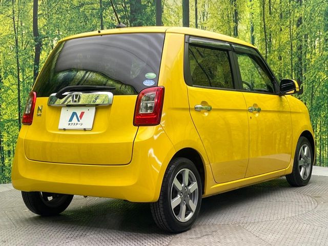 ���S���̃l�N�X�e�[�W���炨���񂹂��\��!�����̓X�܂ɓW�����Ă���N���}���C�ɂȂ�ꍇ���A�Ŋ��̓X�܂ł��������������Ƃ��\�ł�!���񎄂����ɗv�]������������������!���ʓr��p