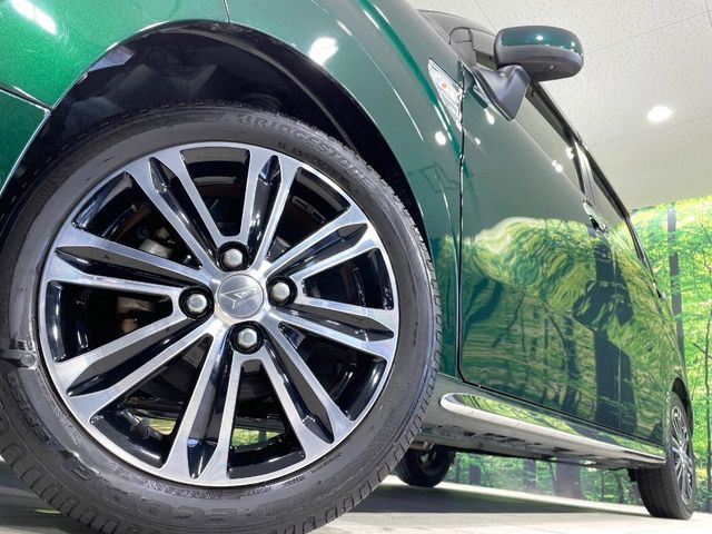 �y����15�C���`�A���~�z�C�[���z�O�ςɃ}�b�`���������A���~�z�C�[���𑕒����Ă���܂��B�e��ЊO�A���~�z�C�[����A�X�^�b�h���X�^�C�����戵�����Ă���܂��B���񂲑��k����������