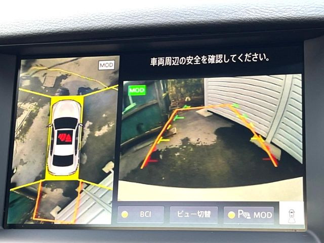 �y�A���E���h�r���[���j�^�[�z��p�̃J�����ɂ��A�ォ�猩���낵���悤�Ȏ��_��360�x�N���}�̎��͂��m�F���邱�Ƃ��ł��܂������p�������m�F���₷���A�����ꏊ�ł̐؂�Ԃ��⒓�Ԃ��X���[�Y�ɍs���܂��B