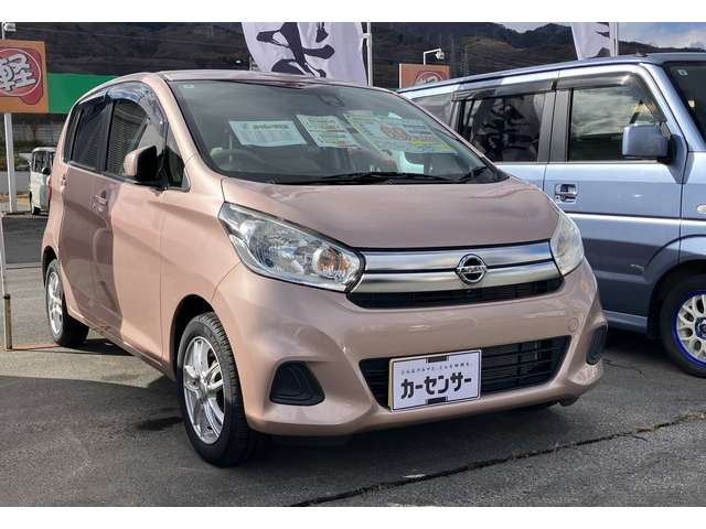 デイズX 4WD
