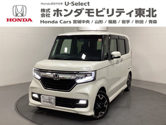 N-BOXカスタムG L ターボ ホンダセンシング