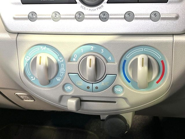 �����~�������Ă��S�Ȃɉ��K�ȋ󒲂�͂��Ă����A�_�C�������G�A�R���𑕔���