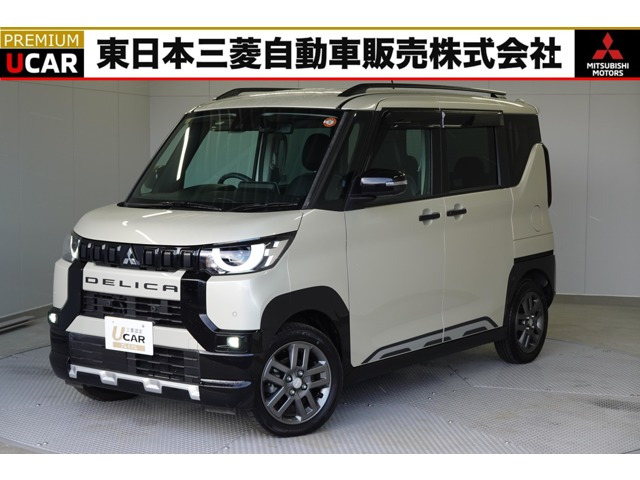 デリカミニT プレミアム 4WD