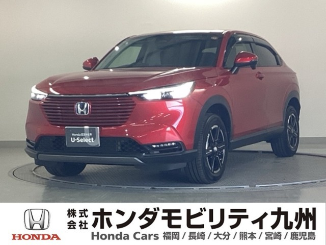 ヴェゼル1.5 e:HEV X