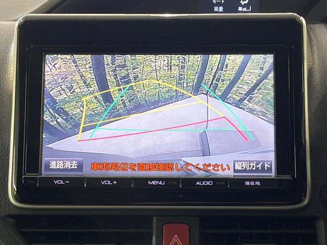 �y�o�b�N�J�����z���Ԏ��Ɍ�������A���^�C���f���Ŋm�F�ł��܂��B��^���Ǝ{�݂◧�̒��ԏ�ł̒��Ԏ���A��Ԃ̃o�b�N���ɑ劈��!�^�]�X�L���Ɋւ�炸�A����K�{�ƂȂ��������̂ЂƂł�!