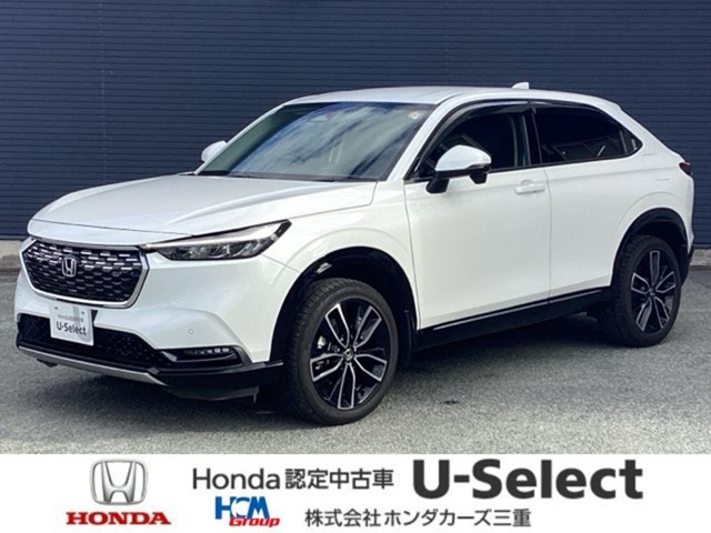 ヴェゼル1.5 ハイブリッド Z