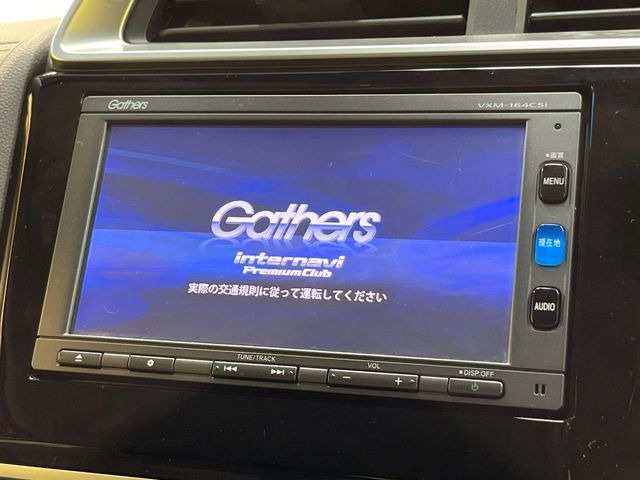 �y�����i�r�z�l�C�̏����i�r�𑕔��B�I�[�f�B�I�@�\���[�����Ă���ABluetooth�ڑ�����΂������̃X�}�z��MP3�v���C���[�̉��y���Đ��\!�����̉^�]������Ɋy�����Ȃ�܂�!!