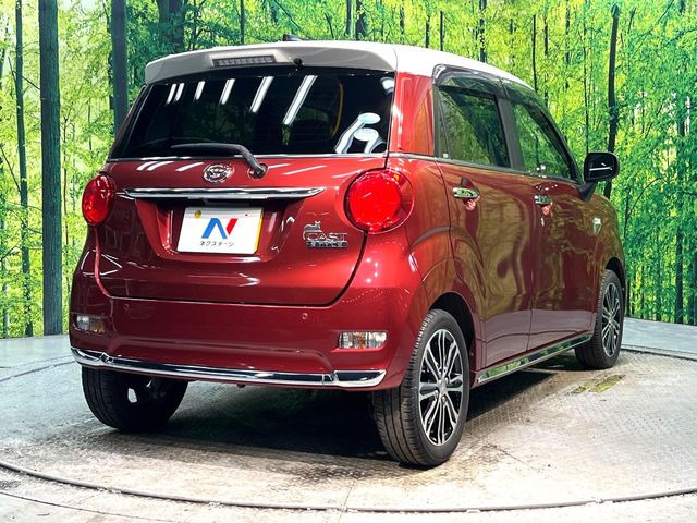 ���S���̃l�N�X�e�[�W���炨���񂹂��\��!�����̓X�܂ɓW�����Ă���N���}���C�ɂȂ�ꍇ���A�Ŋ��̓X�܂ł��������������Ƃ��\�ł�!���񎄂����ɗv�]������������������!���ʓr��p