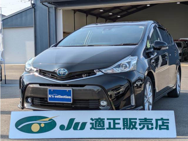 プリウスα1.8 G ツーリングセレクション