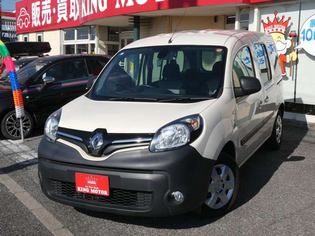 ���Ԃ̎��ł��s���ȓ_��������܂����炨�C�y�ɂ��d�b�������܂���043-420-8686��