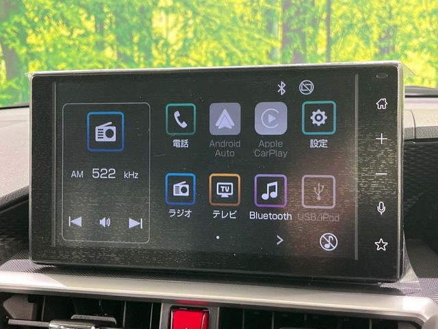 �y�f�B�X�v���C�I�[�f�B�I�z���莝���̃X�}�[�g�t�H���Ƃ̘A�g�ŁA�i�r�≹�y�Đ��ȂǊe��A�v�����g�p�\�B�X�}�z�ɋ߂����o�ł��g�����������܂���