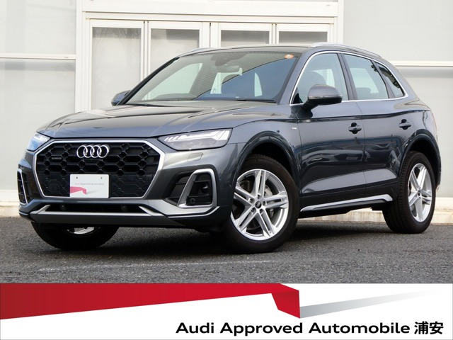 Q540 TDI クワトロ Sライン ディーゼル 4WD