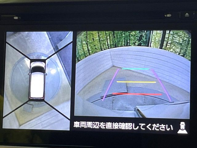 �y�S���ʃ��j�^�[�p�J�����z��p�̃J�����ɂ��A�ォ�猩���낵���悤�Ȏ��_��360�x�N���}�̎��͂��m�F���邱�Ƃ��ł��܂������p�������m�F���₷���A�����ꏊ�ł̐؂�Ԃ��⒓�Ԃ��X���[�Y�ɍs���܂��B