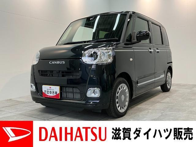 ムーヴキャンバスセオリー Gターボ