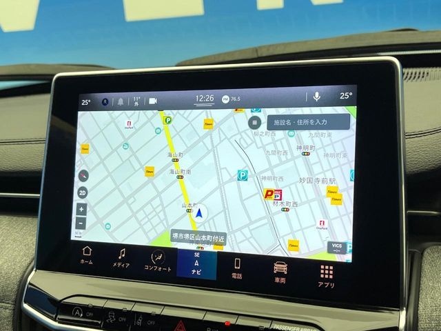 �������i�r:��̊��̂���i�r�́A����������ԓ������o���Ă���܂��B�I�[�f�B�I�@�\���[�����Ă���܂��̂ŁA�^�]�����y���߂܂���