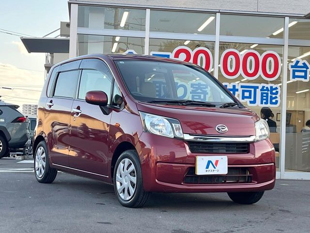 �������x�̃K���X�疌�ŝ����͂������A�㎿�ȃc���E����������B���O����_���J�����؂Ȉ��Ԃ�ی삵�A�F�����E�򉻂�h�~�B�u�e�X�v���b�V���R�[�g�v�A�u�e�v���~�b�T�R�[�g�v���炨�I�т��������܂��B