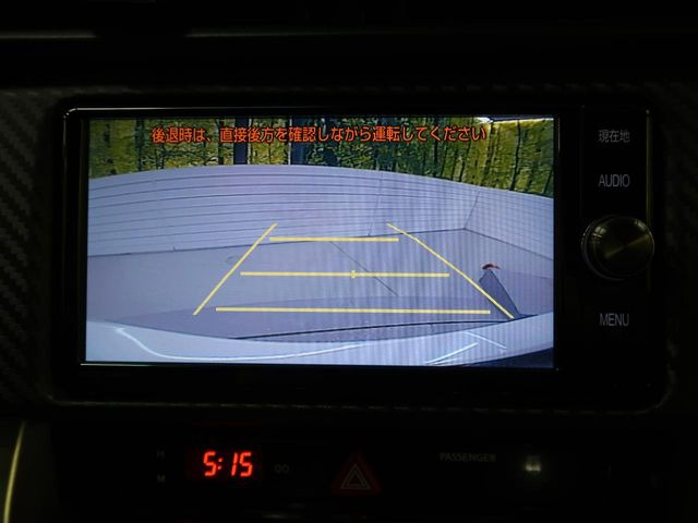 �y�o�b�N�J�����z���Ԏ��Ɍ�������A���^�C���f���Ŋm�F�ł��܂��B��^���Ǝ{�݂◧�̒��ԏ�ł̒��Ԏ���A��Ԃ̃o�b�N���ɑ劈��!�^�]�X�L���Ɋւ�炸�A����K�{�ƂȂ��������̂ЂƂł�!