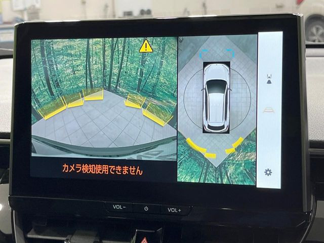 �y�p�m���~�b�N�r���[���j�^�[�z��p�̃J�����ɂ��A�ォ�猩���낵���悤�Ȏ��_��360�x�N���}�̎��͂��m�F���邱�Ƃ��ł��܂������p�������m�F���₷���A�����ꏊ�ł̐؂�Ԃ��⒓�Ԃ��X���[�Y�ɍs���܂��B