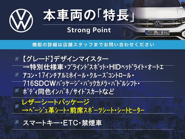 �{�ԗ��̎�ȓ������܂Ƃ߂܂����B��L�̑��ɂ����`��������Ȃ����͂��������܂��B���񂨋C�y�ɂ��₢���킹�������B