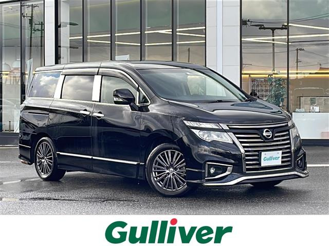 エルグランド2.5 250ハイウェイスターS アーバンクロム