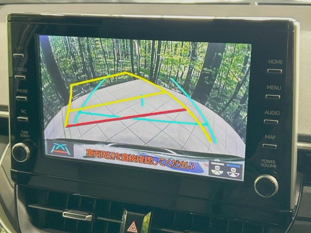 �y�o�b�N�J�����z���Ԏ��Ɍ�������A���^�C���f���Ŋm�F�ł��܂��B��^���Ǝ{�݂◧�̒��ԏ�ł̒��Ԏ���A��Ԃ̃o�b�N���ɑ劈��!�^�]�X�L���Ɋւ�炸�A����K�{�ƂȂ��������̂ЂƂł�!