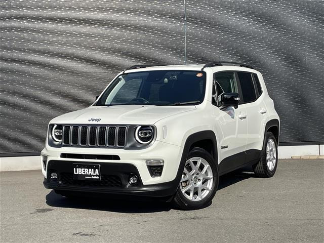 レネゲードリミテッド