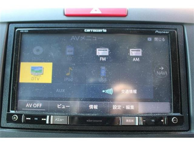 ���Ђ͂��������j�b�Z�C���a���ۑ㗝�X�ł��B�S�c�ƎЈ����ی��̕�W�l���i���擾���Ă���܂��B���C�y�ɂ����k���������B