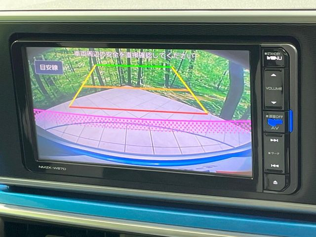 �y�o�b�N�J�����z���Ԏ��Ɍ�������A���^�C���f���Ŋm�F�ł��܂��B��^���Ǝ{�݂◧�̒��ԏ�ł̒��Ԏ���A��Ԃ̃o�b�N���ɑ劈��!�^�]�X�L���Ɋւ�炸�A����K�{�ƂȂ��������̂ЂƂł�!