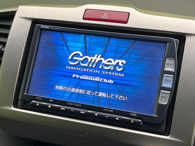 �y����7�C���`�i�r�z�l�C�̏����i�r�𑕔��B�I�[�f�B�I�@�\���[�����Ă���ABluetooth�ڑ�����΂������̃X�}�z��MP3�v���C���[�̉��y���Đ��\!�����̉^�]������Ɋy�����Ȃ�܂�!!