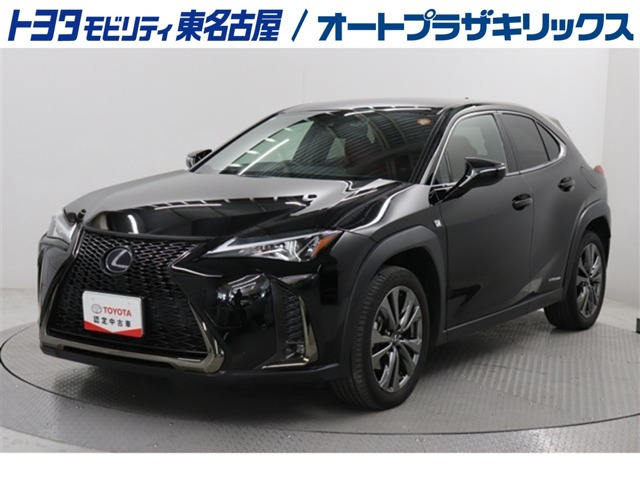 UX250h Fスポーツ