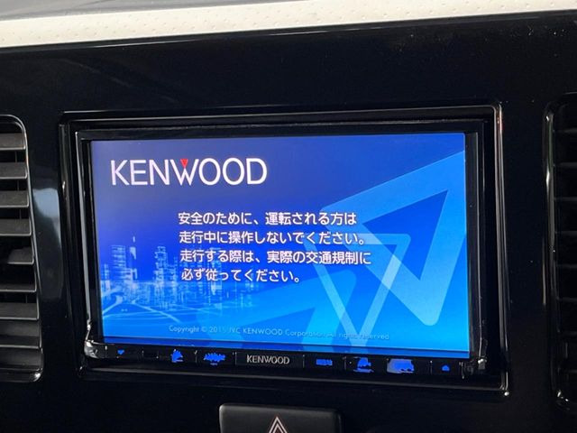 �y�i�r�Q�[�V�����z�g���₷���i�r�ŖړI�n�܂ł�������ē����Ă���܂��B�e��I�[�f�B�I�Đ��@�\���[�����Ă���A���Ԃ̉^�]������Ɋy�����Ȃ�܂�!!