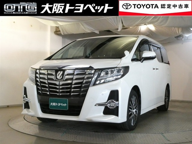 アルファード2.5 S Cパッケージ