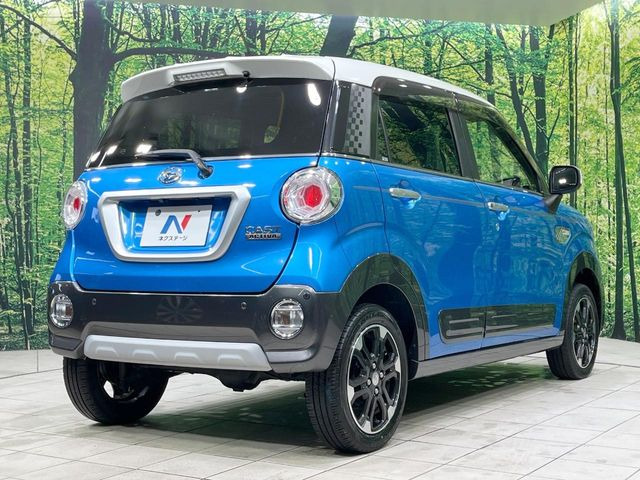 ���S���̃l�N�X�e�[�W���炨���񂹂��\��!�����̓X�܂ɓW�����Ă���N���}���C�ɂȂ�ꍇ���A�Ŋ��̓X�܂ł��������������Ƃ��\�ł�!���񎄂����ɗv�]������������������!���ʓr��p