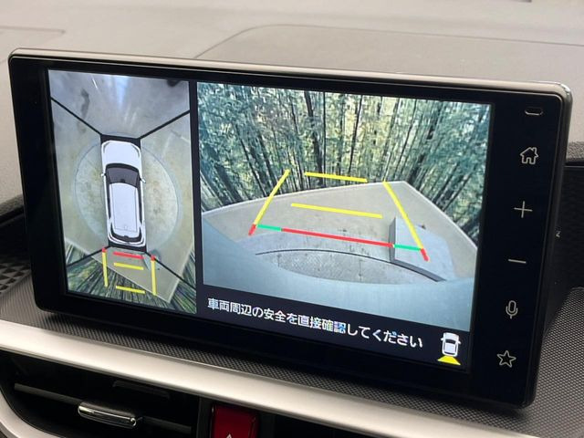 �y�p�m���}���j�^�[�z��p�̃J�����ɂ��A�ォ�猩���낵���悤�Ȏ��_��360�x�N���}�̎��͂��m�F���邱�Ƃ��ł��܂������p�������m�F���₷���A�����ꏊ�ł̐؂�Ԃ��⒓�Ԃ��X���[�Y�ɍs���܂��B