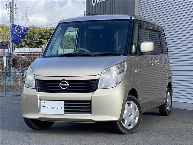 ルークスX アイドリングストップ