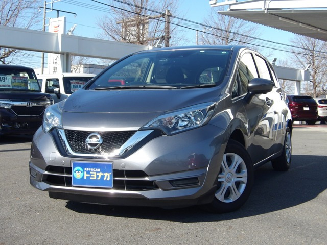 ノート（日産）1.2 X Vセレクション　被害軽減ブレーキ/純正7インチナビ/フルセ 中古車画像