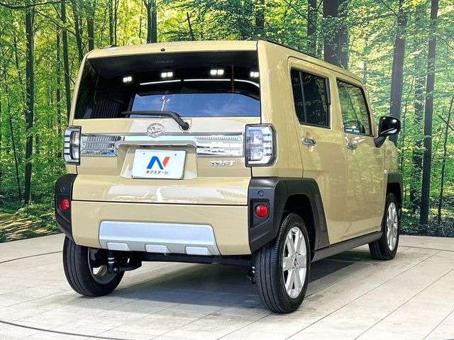 ���S���̃l�N�X�e�[�W���炨���񂹂��\��!�����̓X�܂ɓW�����Ă���N���}���C�ɂȂ�ꍇ���A�Ŋ��̓X�܂ł��������������Ƃ��\�ł�!���񎄂����ɗv�]������������������!���ʓr��p