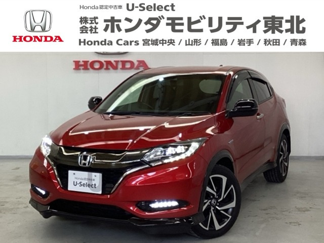 ヴェゼル1.5 ハイブリッド RS ホンダセンシング