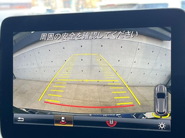 ���K�C�h���C���t���o�b�N�J����:�s���Ȓ��Ԃ�����ň��S!�K�C�h���C���t���Ȃ̂ŋ����ӏ��ł̒��Ԃ����N���N�ł�!