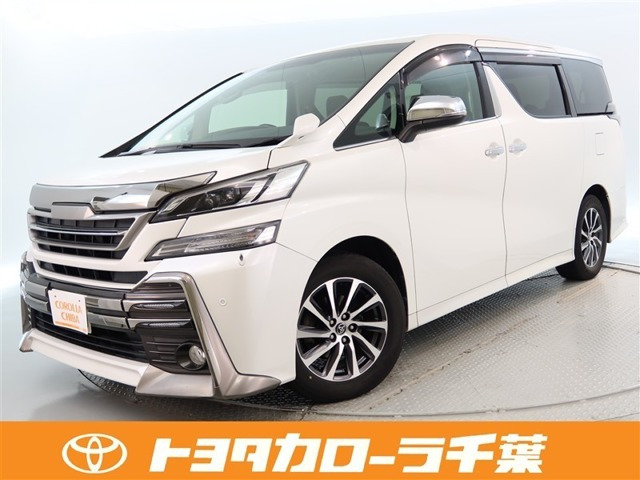 ヴェルファイア2.5 Z