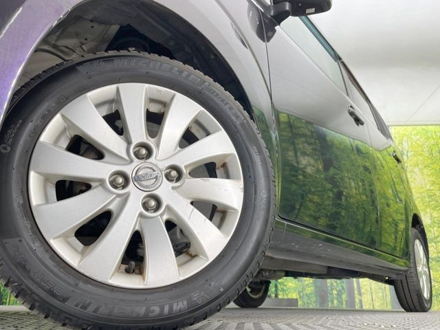 �y�����A���~�z�C�[���z�O�ςɃ}�b�`���������A���~�z�C�[���𑕒����Ă���܂��B�e��ЊO�A���~�z�C�[����A�X�^�b�h���X�^�C�����戵�����Ă���܂��B���񂲑��k����������