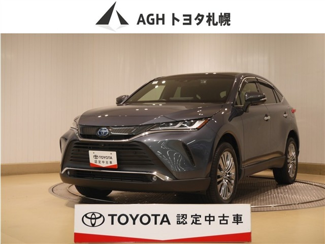 ハリアー2.5 ハイブリッド E-Four Z 4WD