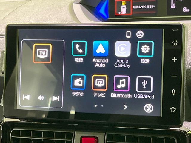 �y�f�B�X�v���C�I�[�f�B�I�z���莝���̃X�}�[�g�t�H���Ƃ̘A�g�ŁA�i�r�≹�y�Đ��ȂǊe��A�v�����g�p�\�B�X�}�z�ɋ߂����o�ł��g�����������܂���